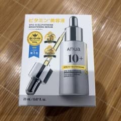 アヌア ビタミン10+ グルタチオン ブライトニング セラム 20ml 美容液のサムネイル