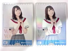 ラブライブカードゲーム　斉藤朱夏PE + 2枚セット ラブカ 斉藤朱夏 渡辺曜 エネルギー PE - メルカリ
