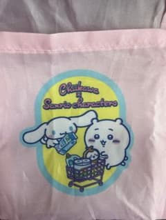 特に無しcm.さん専用のサムネイル