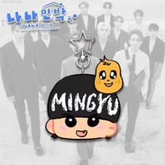 SEVENTEEN セブチ MINGYU ミンギュ アクリル キーホルダー - メルカリ