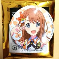 プロセカ 花里みのり缶バッチのサムネイル