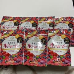酵水素328選 もぎたて生スムージー 180g 約30日分のサムネイル
