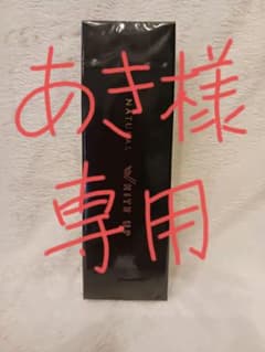 NATURAL WHITE UP ミネラルエマルジョンクリームクリア 30gのサムネイル