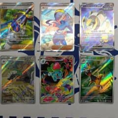 ポケモンカード まとめ売り SR AR 16枚セットのサムネイル