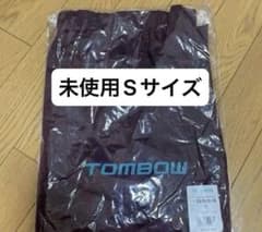 タマゴボーロ様 リクエスト 2点 まとめ商品のサムネイル