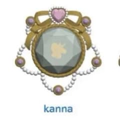 あんスタ リングライト エスプリ リングライトコレクション ver.Praesepe A【事後販売分】 : あんさん その他