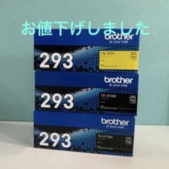 ブラザー 293のサムネイル