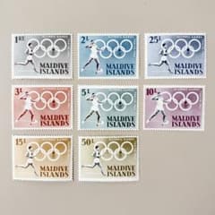 外国切手8枚（モルディブ：1964年、東京オリンピック記念） - メルカリ