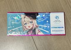 ホロライブ　ランダムカード　記念硬券風ver. モココ・アビスガード