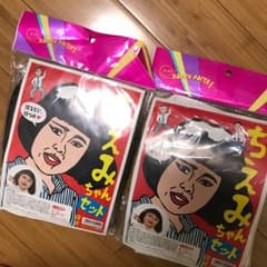 ［きゃすぱ 様専用］ブルゾンちえみ カツラ・メイクセットのサムネイル
