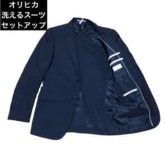 ❤️ゲリラセール❤️ ICB 洗える パンツスーツ セット アンコン ジャケット　L 洗える Lサイズ オリヒカ ジャケット パンツ スーツ セットアップ