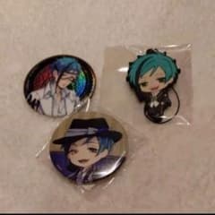 트위스트 플로이드