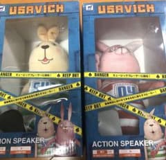 ウサビッチ アクションスピーカーのサムネイル