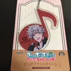 黒崎蘭丸 ビッグアクリルチャーム