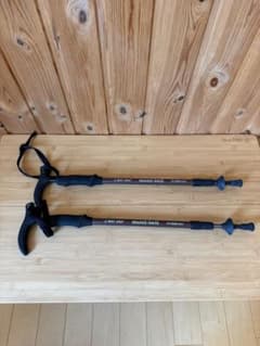 mont-bell2WAY GRIPトレッキングポール80~120cm2本セットのサムネイル