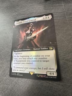 MTG FF 忠実なる将軍、ベアトリクス 拡張　英語　Foil MTG FF 忠実なる将軍、ベアトリクス 拡張 英語 Foil - メルカリ