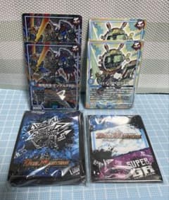 DM ダンダルダBB ジェイショッカー 未使用 セット メルカリ便 - メルカリ