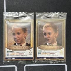 ハリーポッターカード ドラコ・マルフォイ マホウドコロ限定プロモ 未開封品 5枚 ハリーポッター ドラコ・マルフォイ マホウドコロ限定プロモ 未開封 2