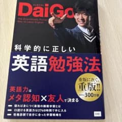 みん様 リクエスト 2点 まとめ商品のサムネイル