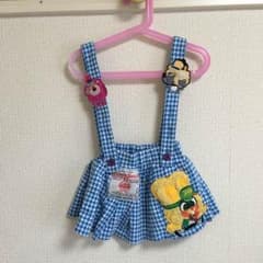 専用のサムネイル