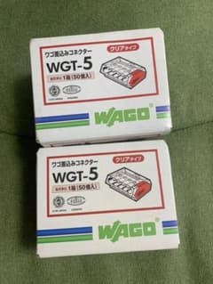 ※専用です※ワゴ差し込みコネクター 1箱のサムネイル