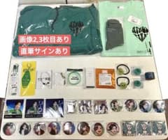 学芸大青春】南優輝 グッズ まとめ売り - メルカリ