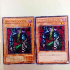 新和希様 専用のサムネイル