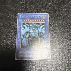 遊戯王 オベリスクの巨神兵 シークレット　歴戦のサムネイル