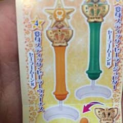 ぽむぽむ様専用♡のサムネイル