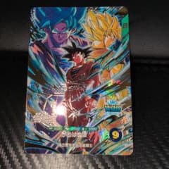 ドラゴンボールスーパーダイバース SDVP-039 孫悟空 CP 21枚セット SDVP-039】ドラゴンボールスーパーダイバーズ CP 孫悟空 - メルカリ