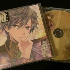帝國スタア 四番星 不二 タワレコ特典付のサムネイル