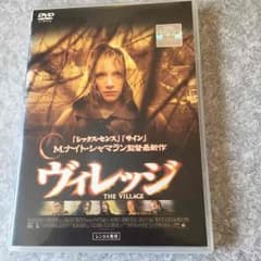 あおこさま専用のサムネイル