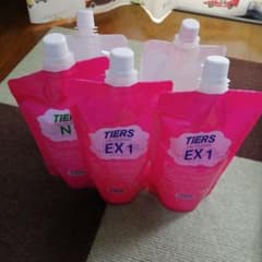 パーマ液 1液 2液のセット ティアーズ チオ系 業務用 美容室