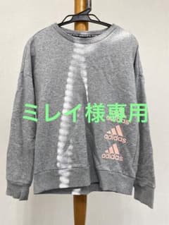 キッズ　adidasトレーナーのサムネイル