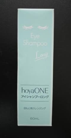 【新品】hoyaONE アイシャンプーロング 60mLのサムネイル