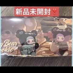 新品未開封】TOPTOY maymei tiny bear cookie 8箱 - メルカリ