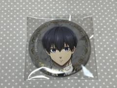 ブルーロック　箔押しキャラバッジコレクション　執事　潔世一のサムネイル