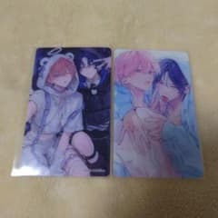 ♥アオハ♥プロフィール必読♧様 リクエスト 2点 まとめ商品 - メルカリ