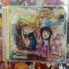 CHUNITHM Help me あーりん！ イロドリミドリ 例大祭のサムネイル