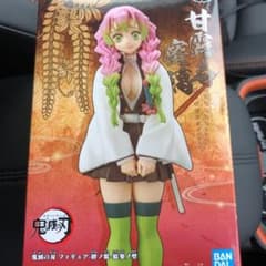 鬼滅の刃　甘露寺蜜璃フィギュアのサムネイル