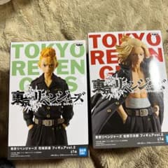 東京リベンジャーズ 佐野万次郎  花垣武道　フィギュアのサムネイル