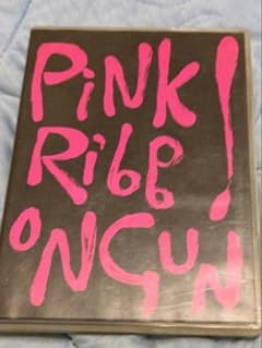 p*y様 PINK RIBBON ON GUN DVDのサムネイル
