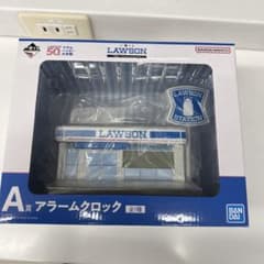 一番くじ LAWSON A賞アラームクロック - メルカリ