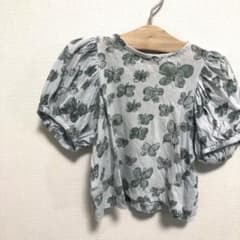 KOHAKUさま専用ですのサムネイル