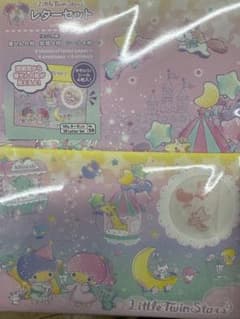 キキララレターセット Nのサムネイル