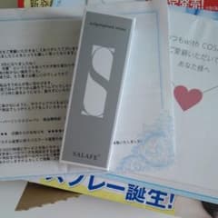 サラフェプラスのサムネイル