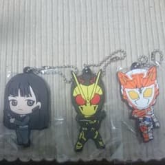 仮面ライダーゼロワン ラバーストラップのサムネイル