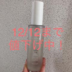 shiro ホワイトリリー ボディコロン 100mlのサムネイル