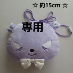 サンリオ マイメロディ おそろリボン フェイス ポシェット