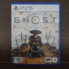 PS5 Ghost of Yoteiのサムネイル